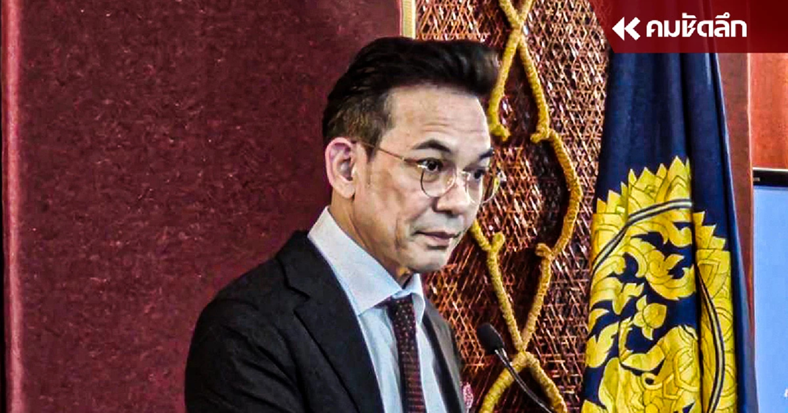 กระทรวงการต่างประเทศ ยืนยัน สู้รบเมียนมา ไม่มีผู้ลี้ภัยเข้าไทย