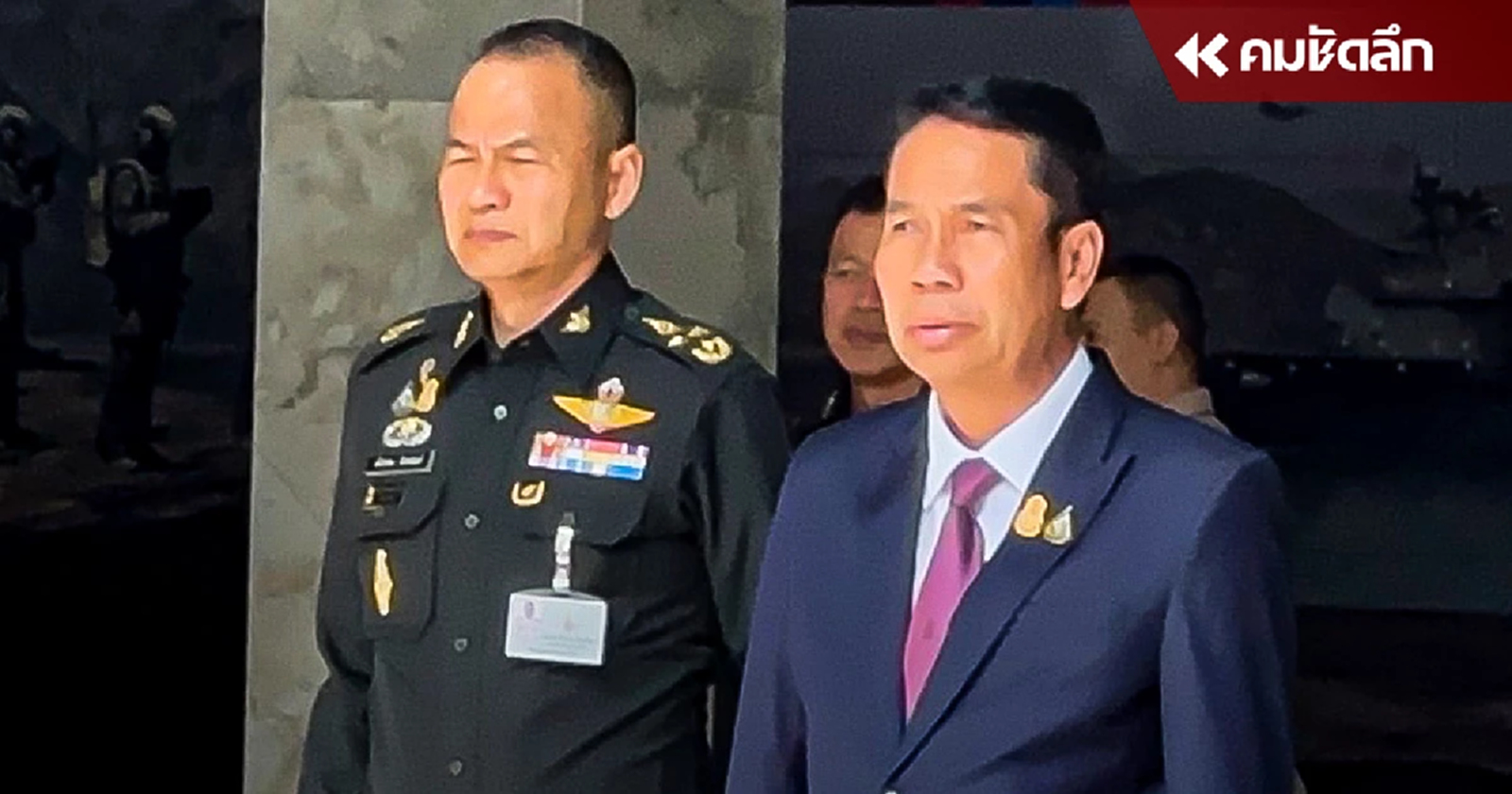 ‘สุทิน’ ยังประชุมสภากลาโหม กลางกระแสปรับ ครม.