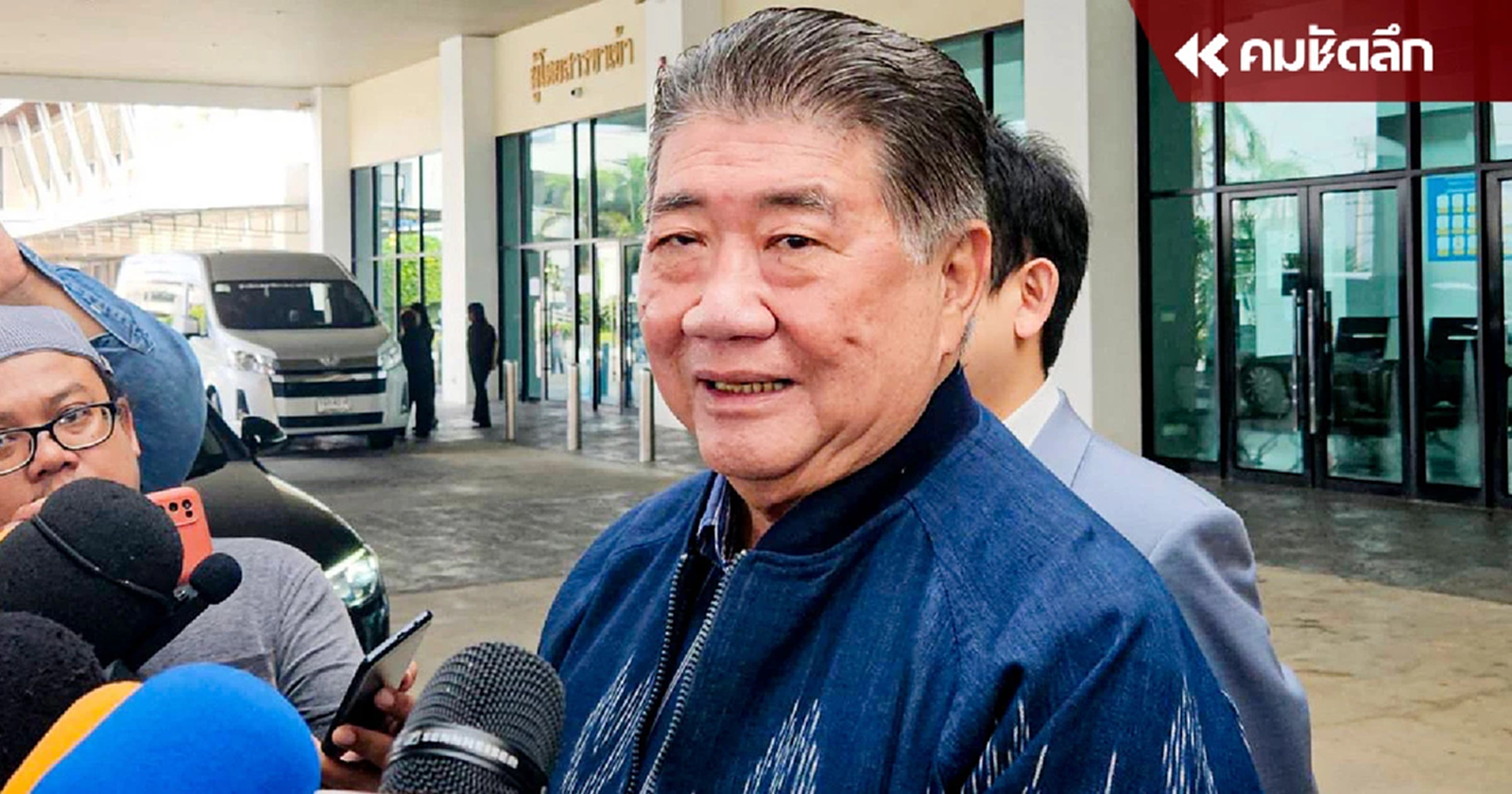 ‘ภูมิธรรม’ ยืนยัน พรรคเพื่อไทย ไม่ยึดคืนตำแหน่งประธานสภาฯ