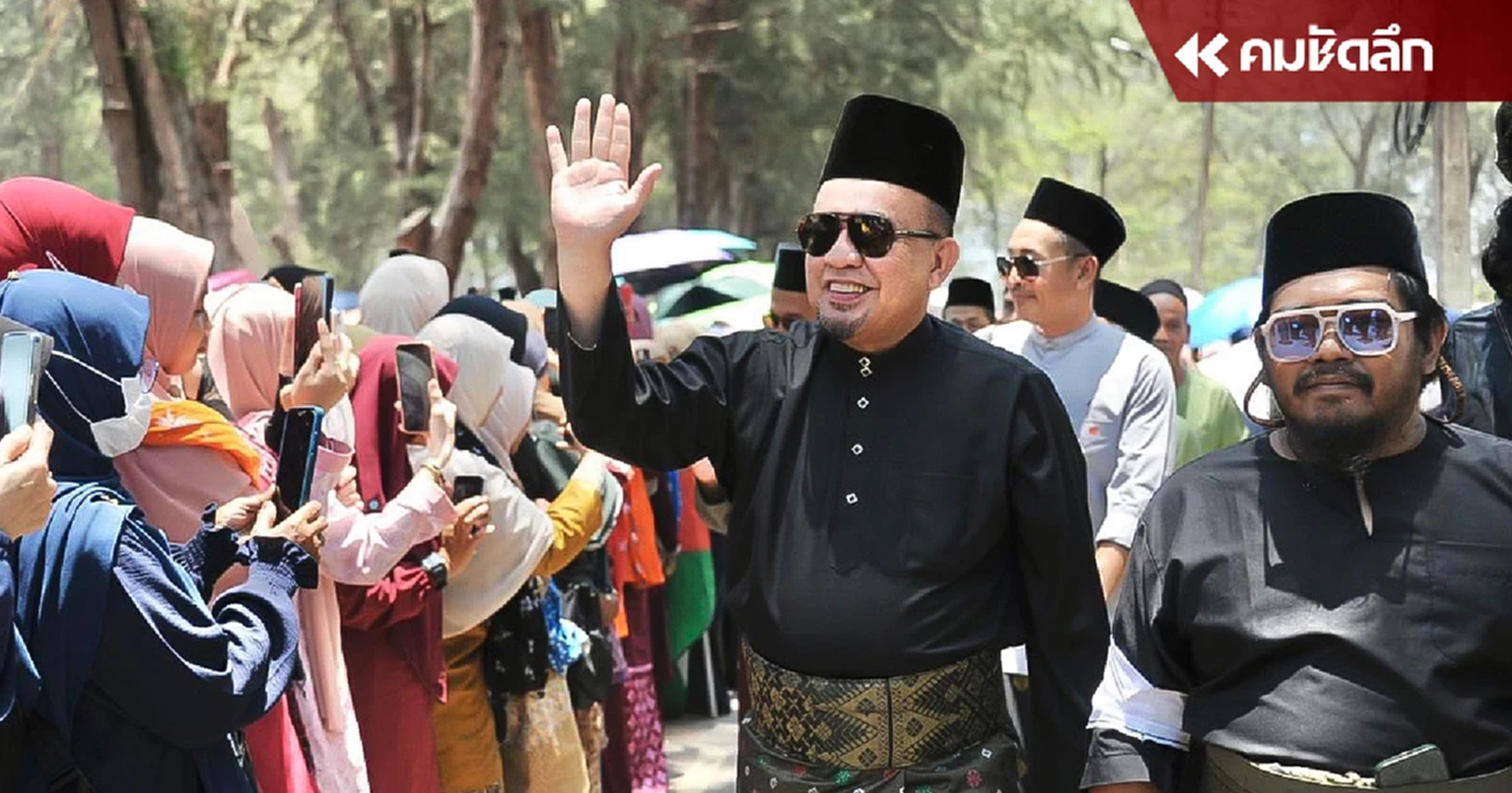 ‘ซูการ์โน’ เผย พรรคประชาชาติ ยังไม่โดนปรับ ครม.