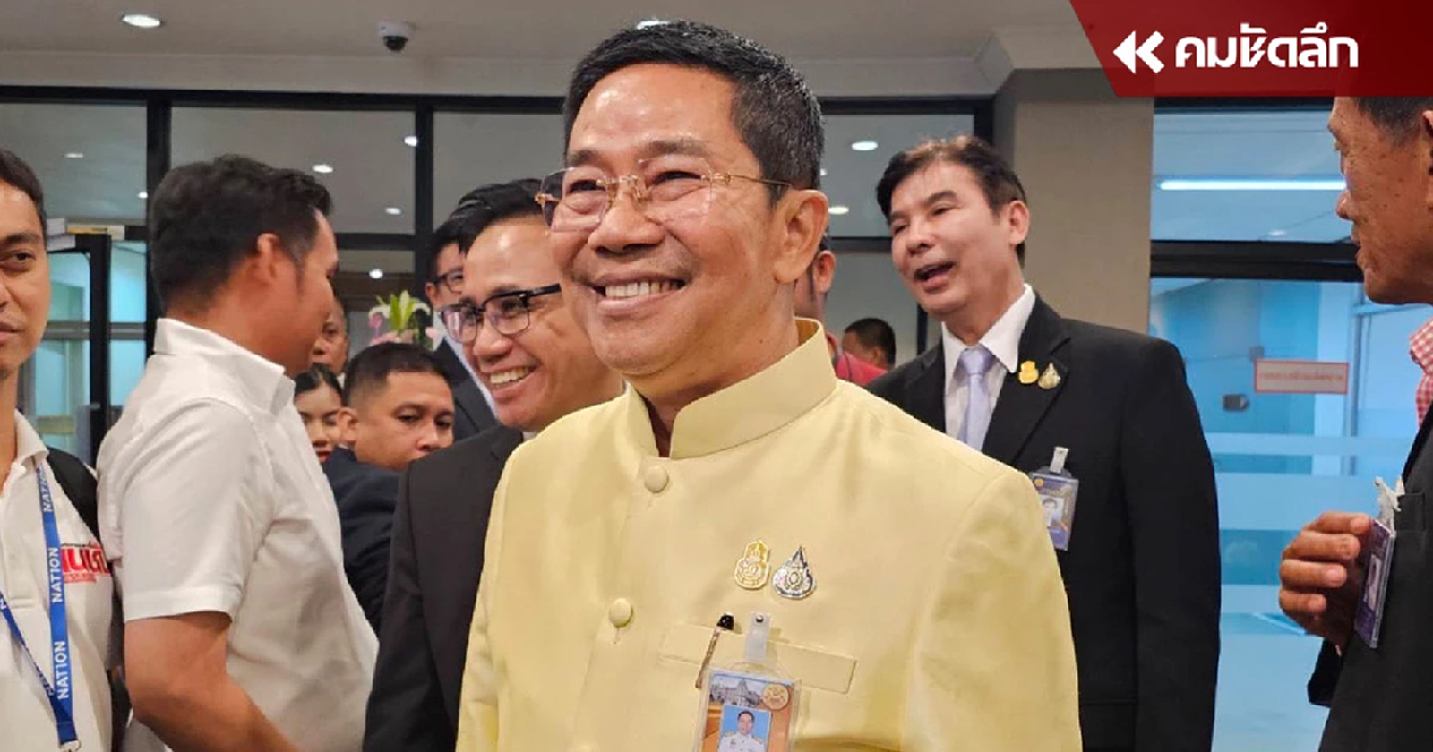 ‘พิชิต’ ไหว้ขอโอกาสทำงาน พร้อมถูกสอบคุณสมบัติ