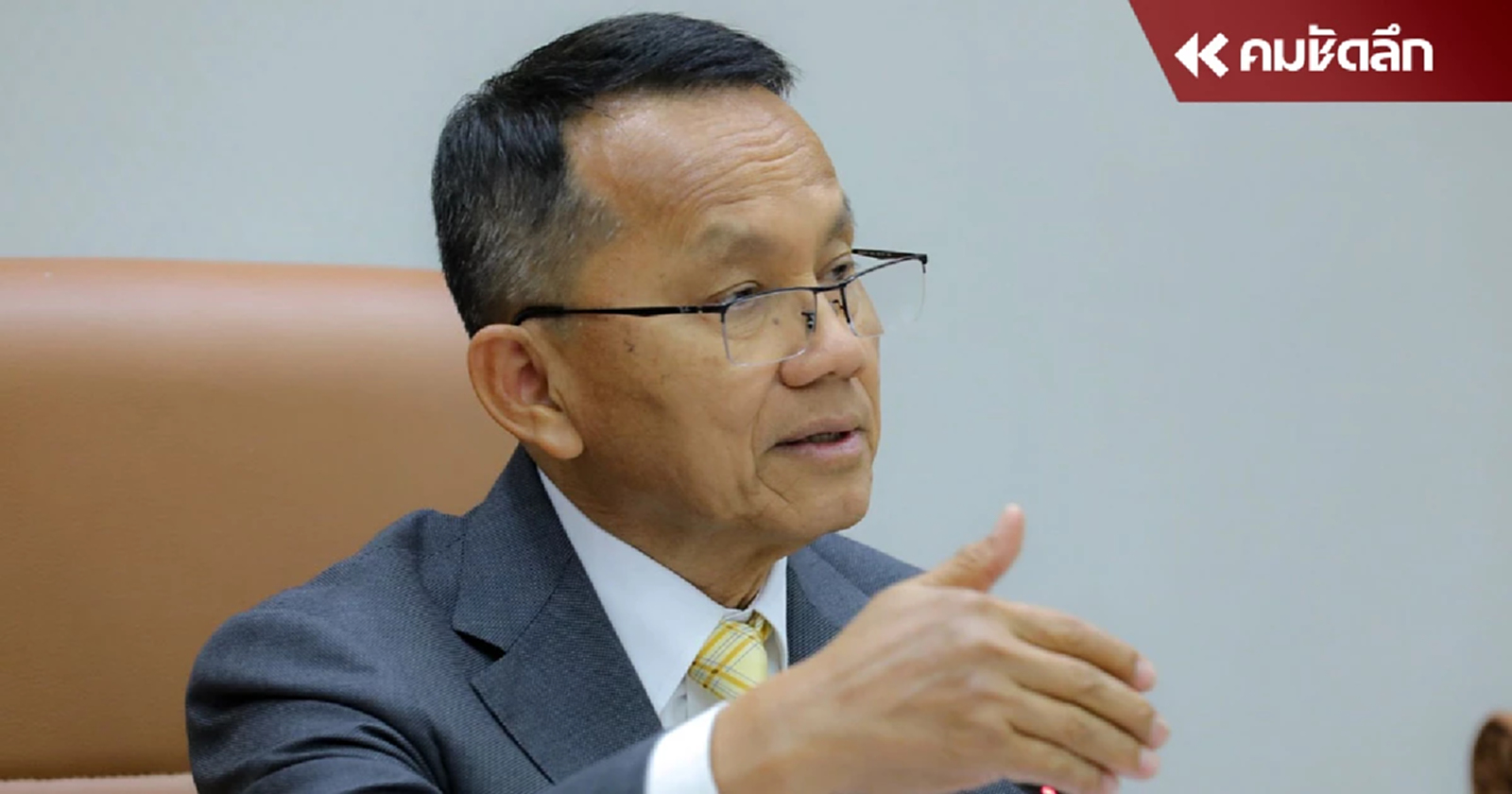 ทำทันที 'สมศักดิ์' สั่ง สสจ.สระบุรี ดูแลผลกระทบสุขภาพปชช.เหตุ รง.พลุระเบิด