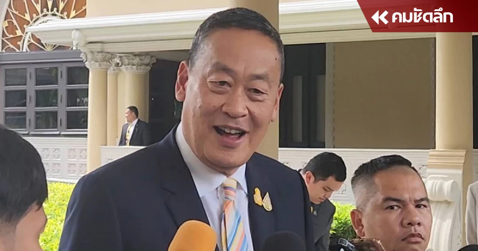 ‘นายกฯเศรษฐา’ ปัดตอบทาบ ‘วิษณุ’ นั่งรองนายกฯ