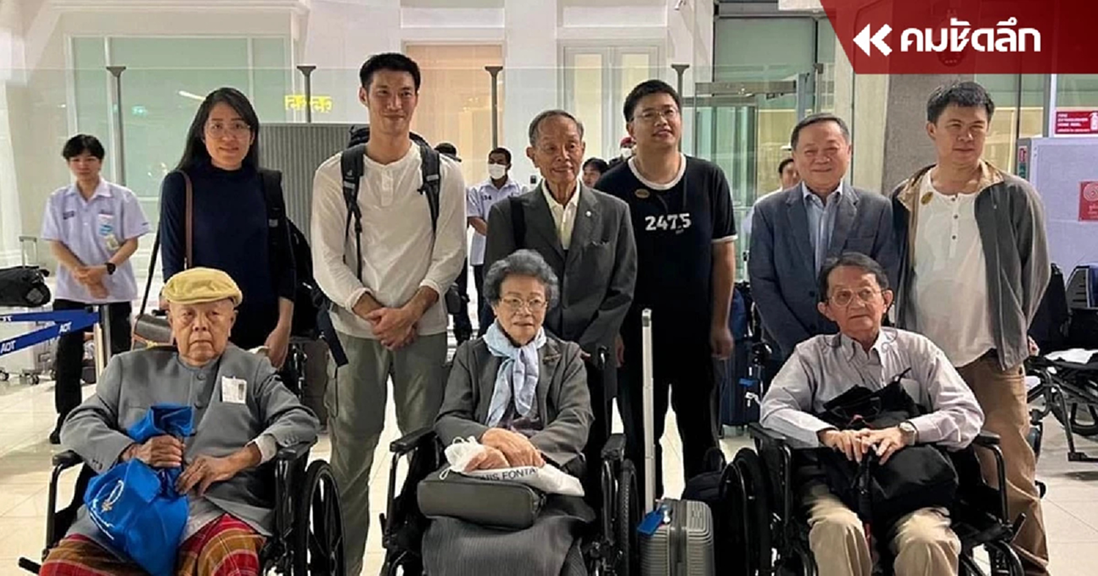 ชีวิตและความทรงจำของปรีดี พนมยงค์ กำลังจะกลับมาสู่บ้านอองโตนีอีกครั้ง