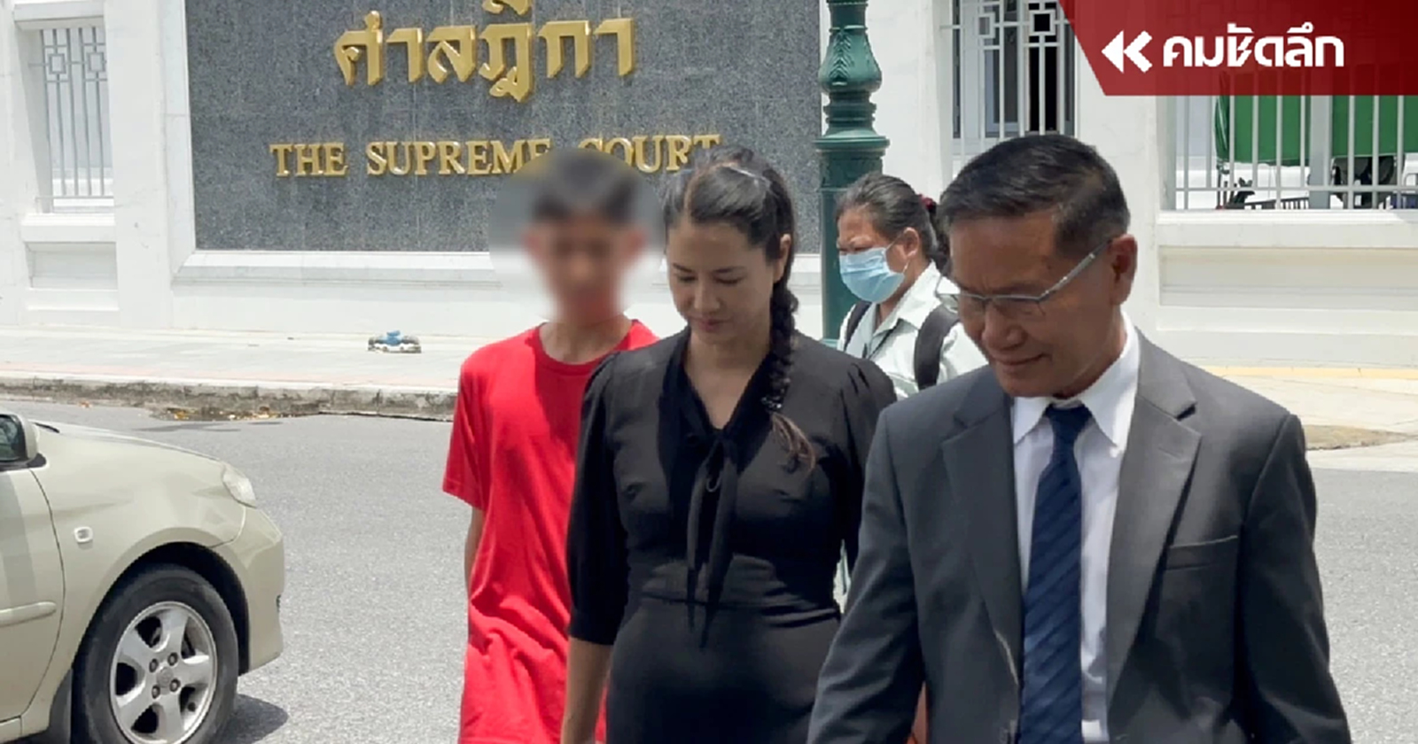 ศาลยืนยกฟ้อง "ปารีณา ไกรคุปต์" ยื่นบัญชีทรัพย์สินเท็จ ปกปิดบัญชีพระเครื่อง