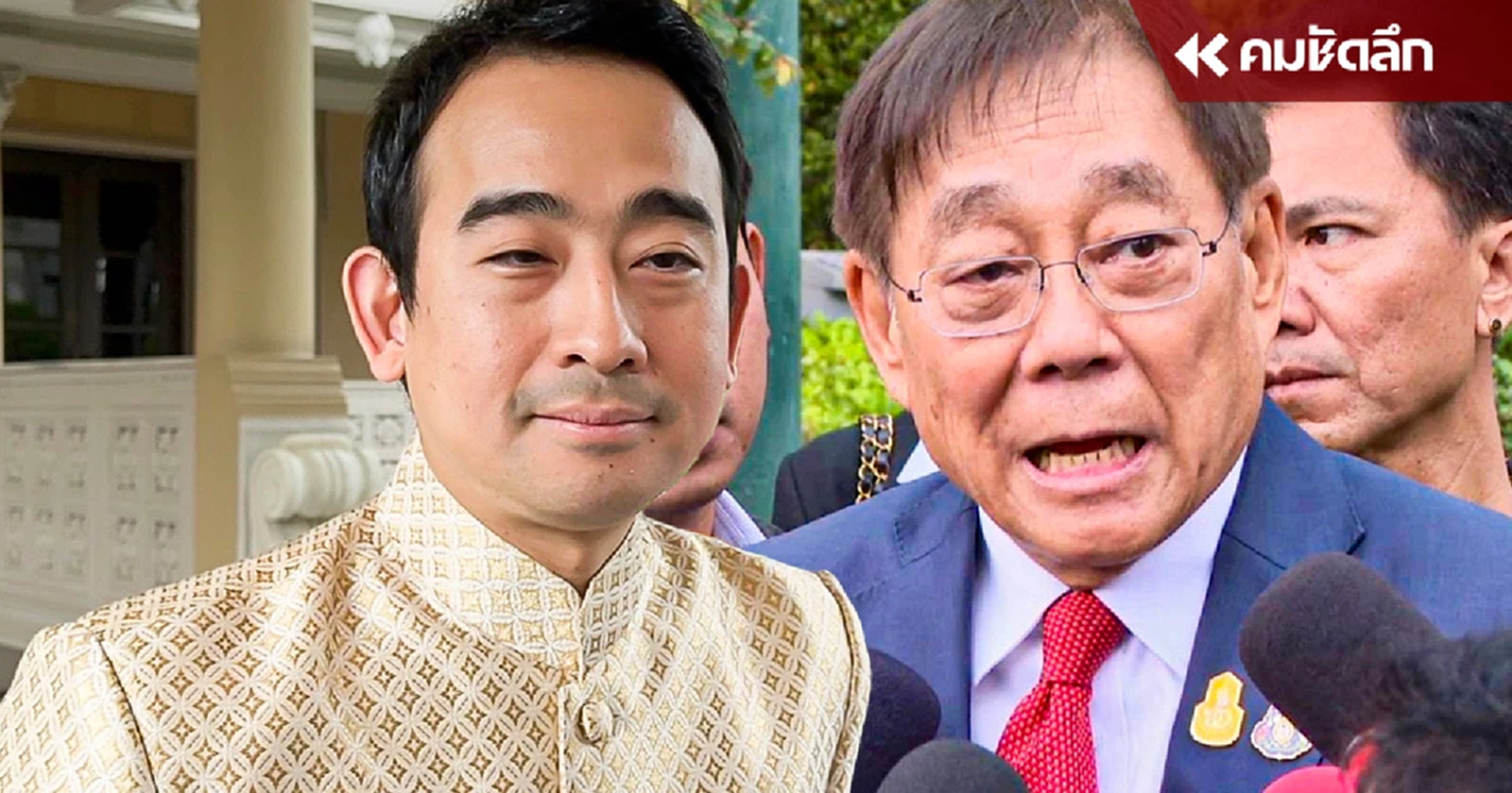 รมว.คลัง ยก ‘ดิจิทัลวอลเล็ต’ เป็นงานประจำ