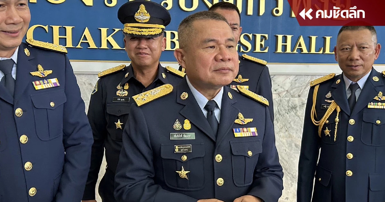 ทอ. เตรียมซื้อเครื่องบิน 4 ลำ 19,000 ลบ.