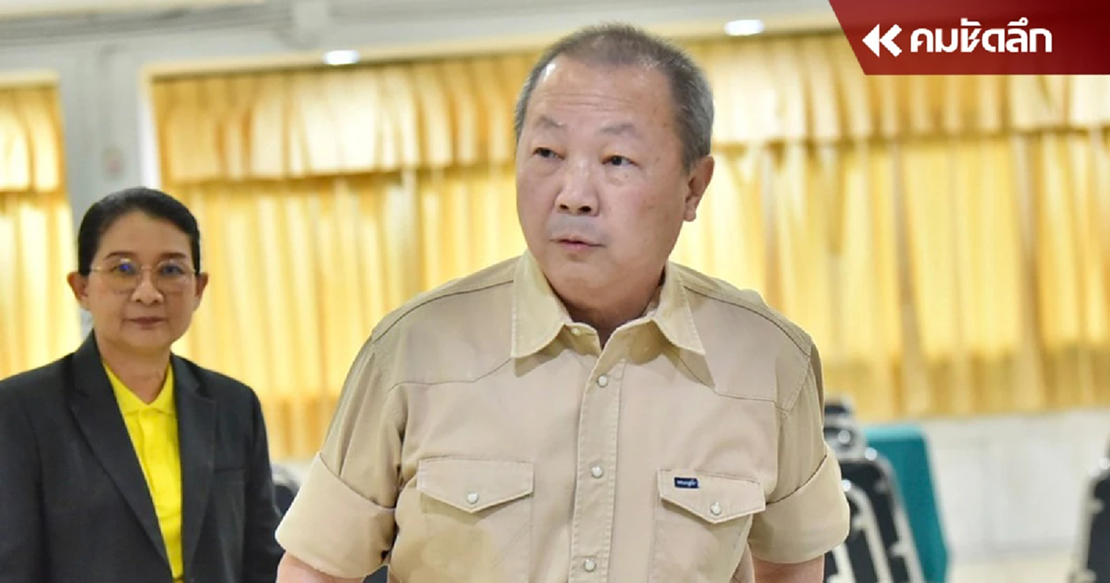 'หมอเหรียญทอง' เดินหน้าลง 'สมัครสว.' แล้ว