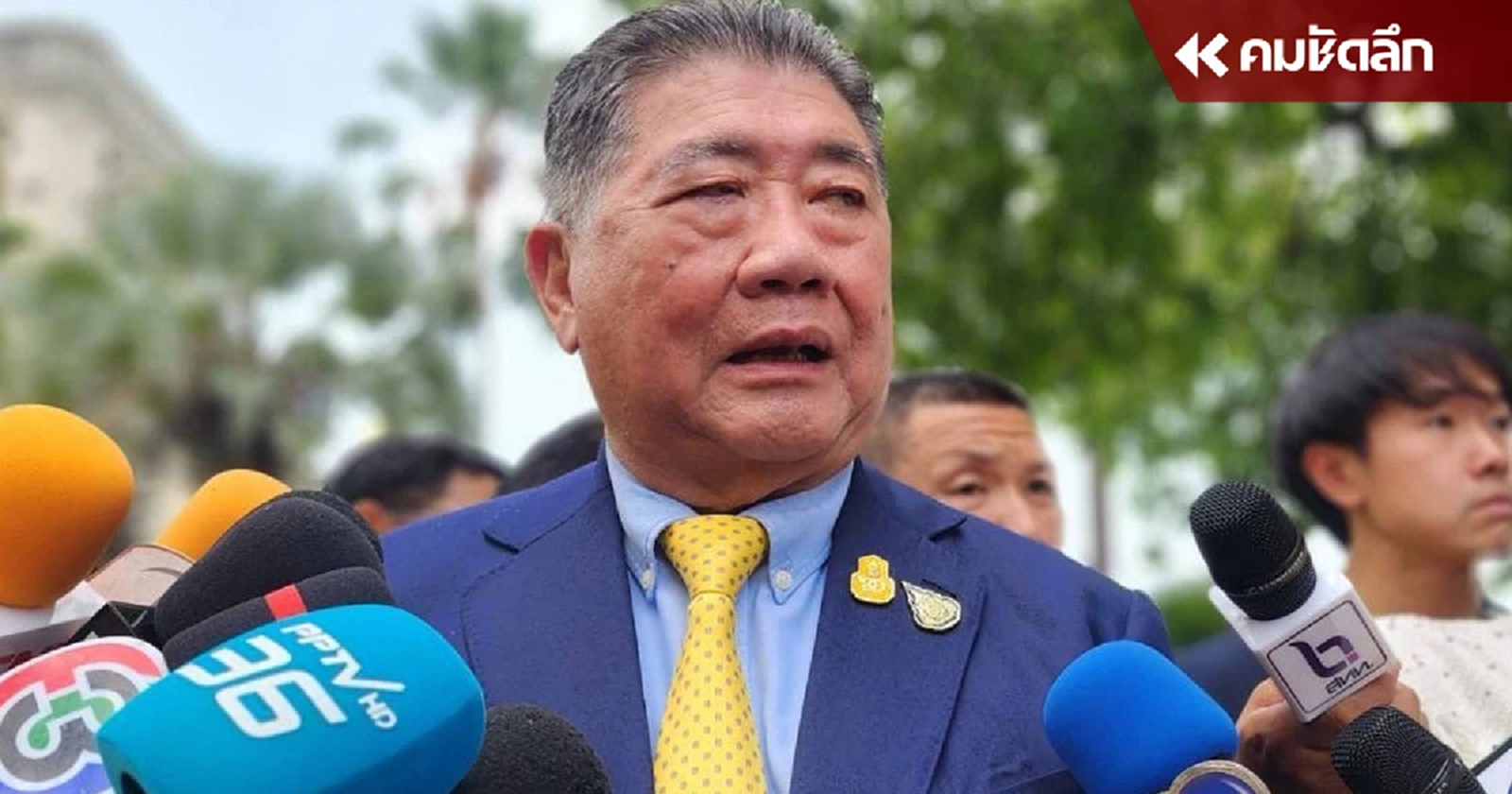 ‘ภูมิธรรม’ เล็งปล่อยประมูลข้าว 10 ปี ส่งออกแอฟริกา ยกกอง