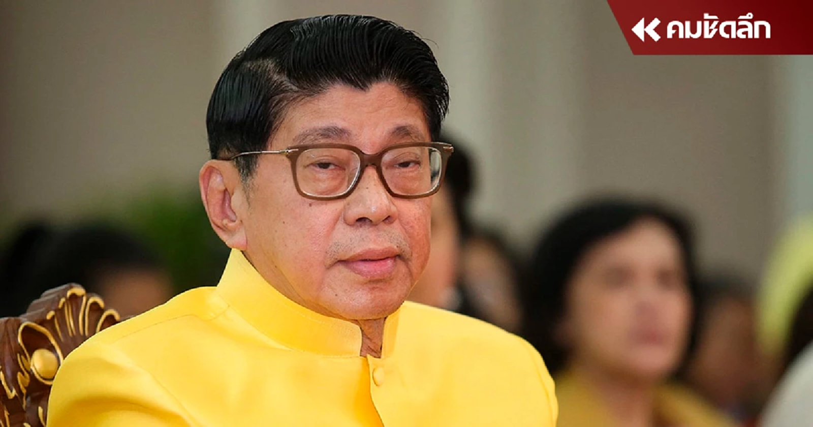 รอก่อน "วิษณุ เครืองาม" ยังไม่เข้าทำเนียบพรุ่งนี้ รอ นายกฯ ลงนามแต่งตั้ง