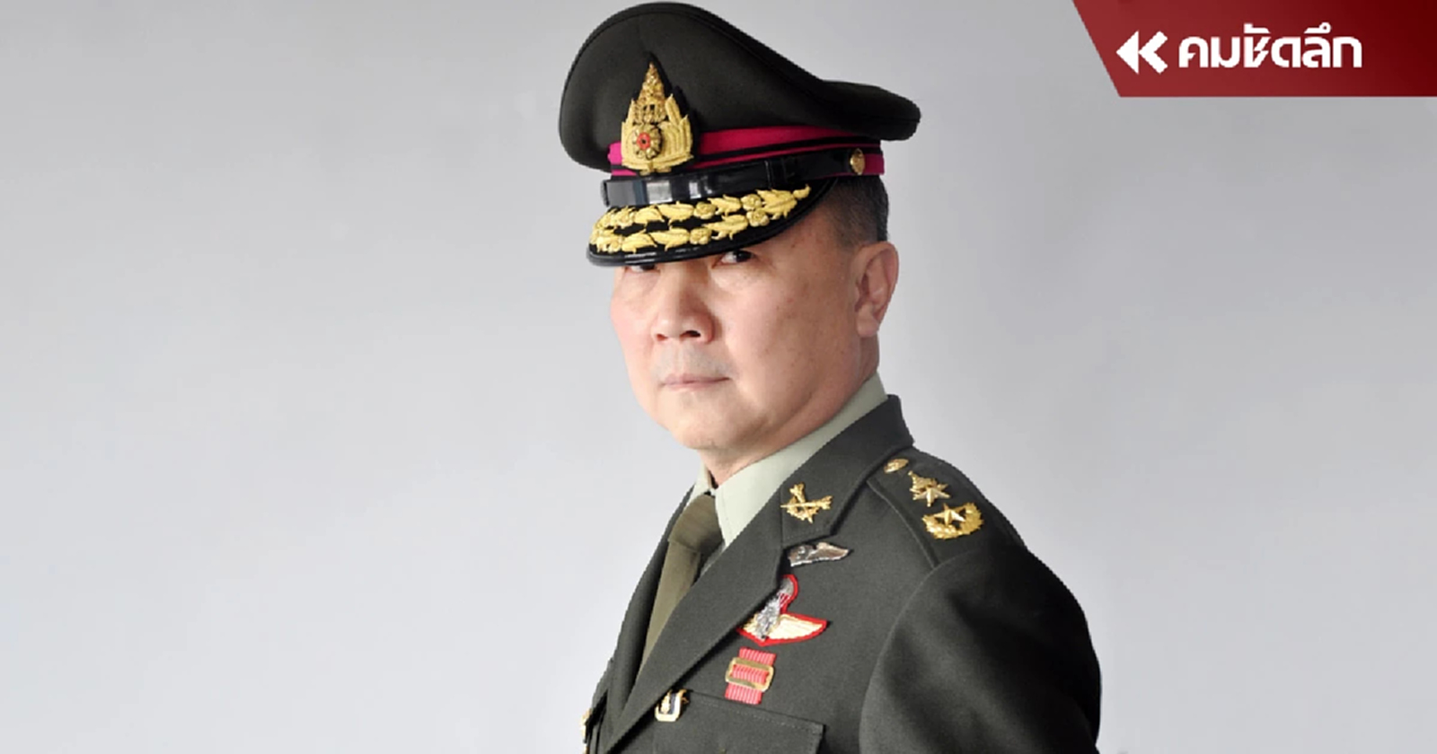 สอบตกก็ไม่กลัว 'หมอเหรียญทอง' ประกาศลงสมัคร สว. หลังดราม่า ตบเด็ก สั่งแก้ผ้า