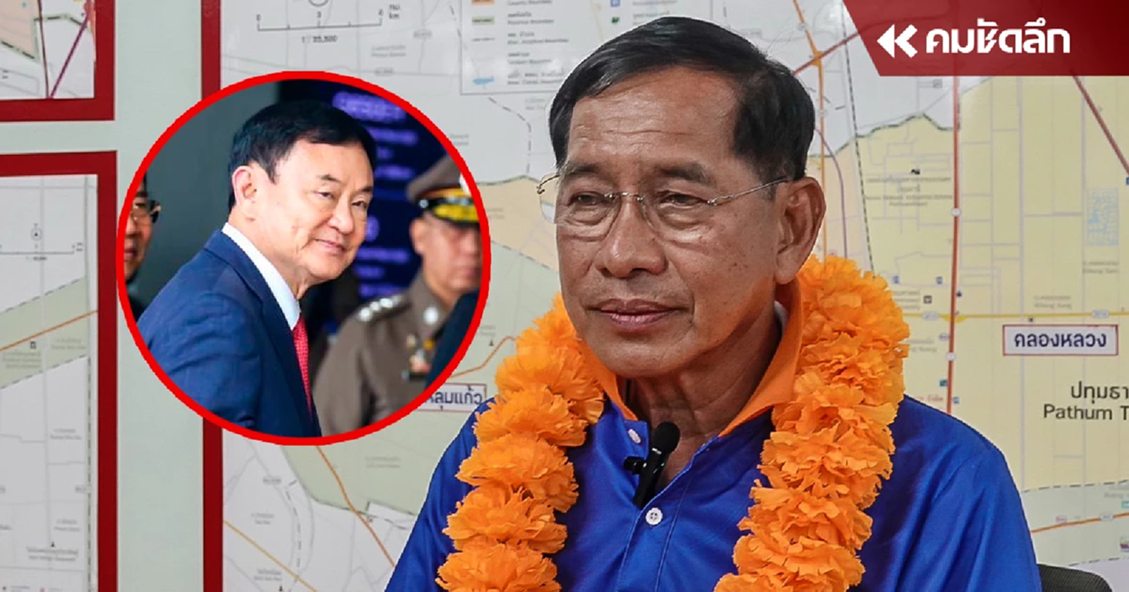 "บิ๊กแจ๊ส" แจงปม ดราม่า ปิดตำนาน "มีวันนี้เพราะพี่ให้" ยังเคารพเหมือนเดิม