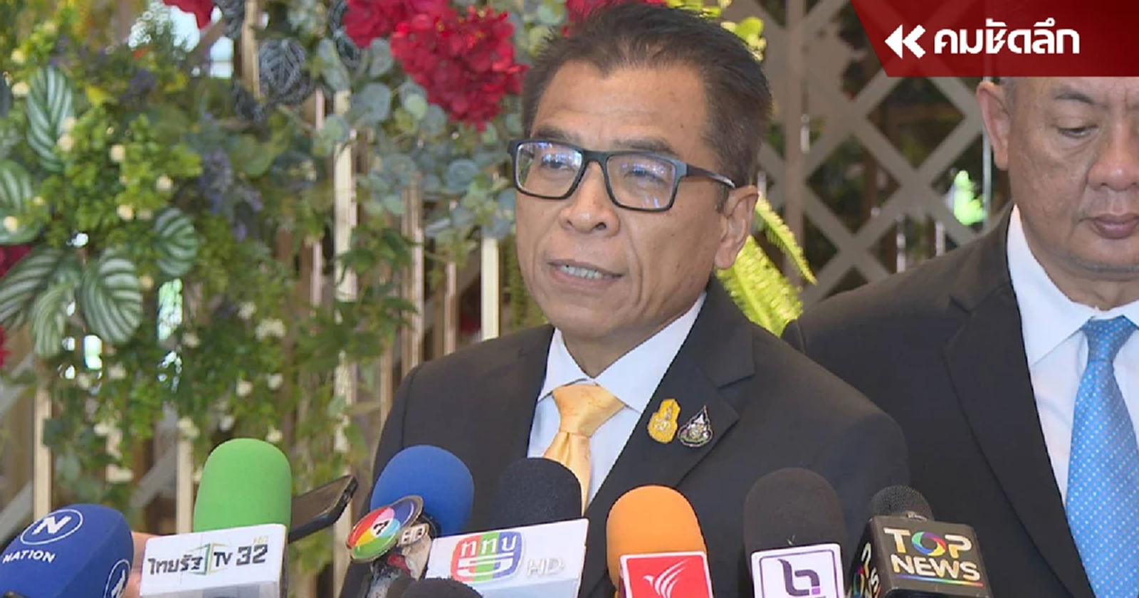 สรุปยอดผู้สมัคร สว. ทั่วประเทศ 48,117 คน "แสวง" ยันเลือกตั้งไทม์ไลน์เดิม