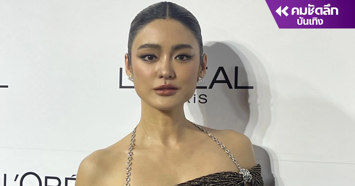 'โยเกิร์ต' สวยแซ่บ ไม่ปิดกั้นเรื่องรัก อุ๊บ ไม่รู้ว่าเรียกจีบหรือเปล่า 'โยเกิร์ต' สวยแซ่บ ไม่ปิดกั้นเรื่องรัก อุ๊บ ไม่รู้ว่าเรียกจีบหรือเปล่า
