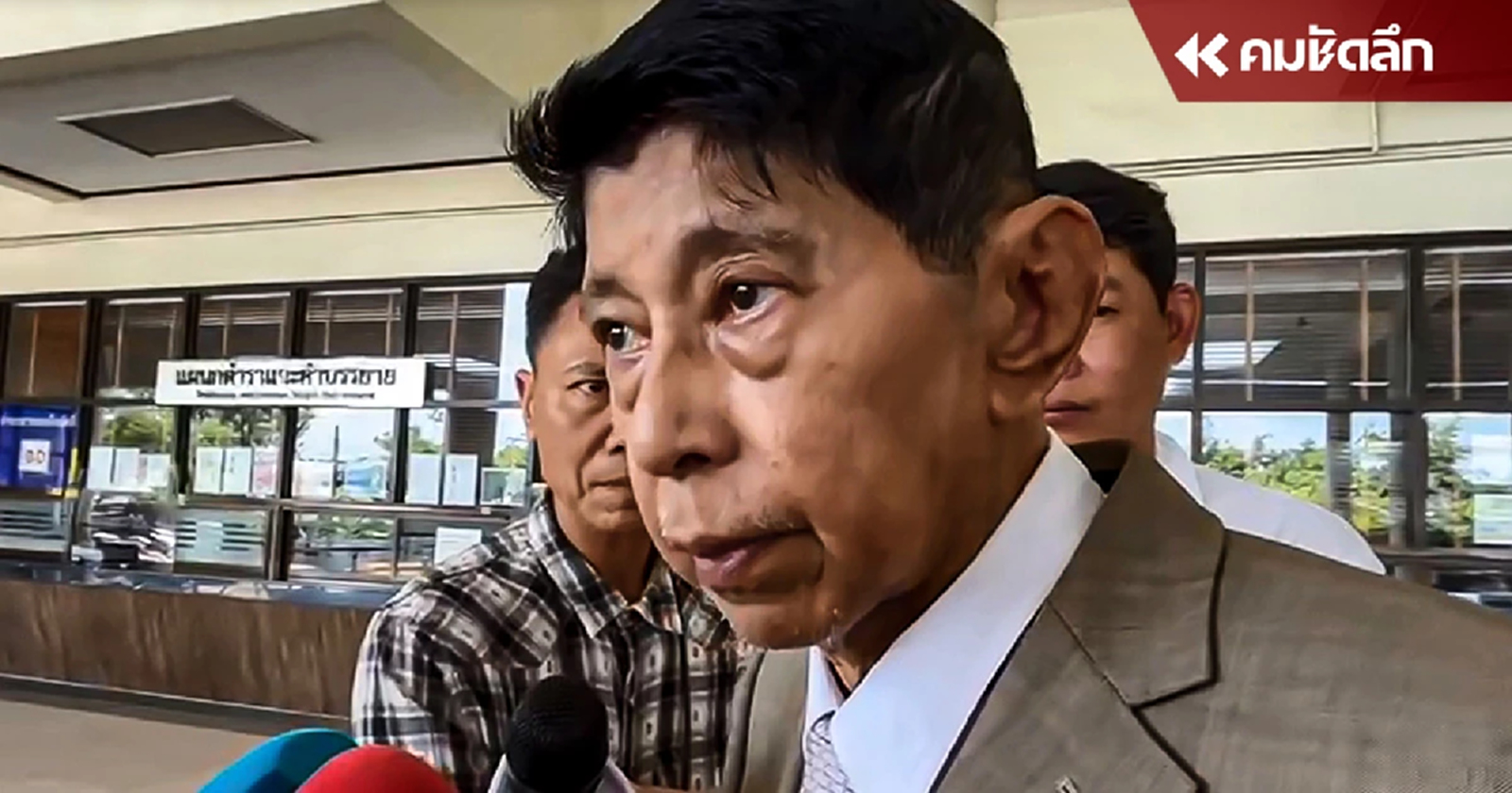 ‘วิษณุ’ เปิดใจ 3 สาเหตุ ไม่นั่งรองนายกฯ กับเรื่องราวที่ 'นายกฯเศรษฐา' ตามตื้อ