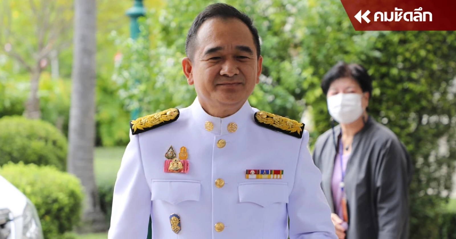 ‘กฤษฎา จีนะวิจารณะ’ ลาออก รมช.คลัง เหตุแบ่งงานไม่แฟร์