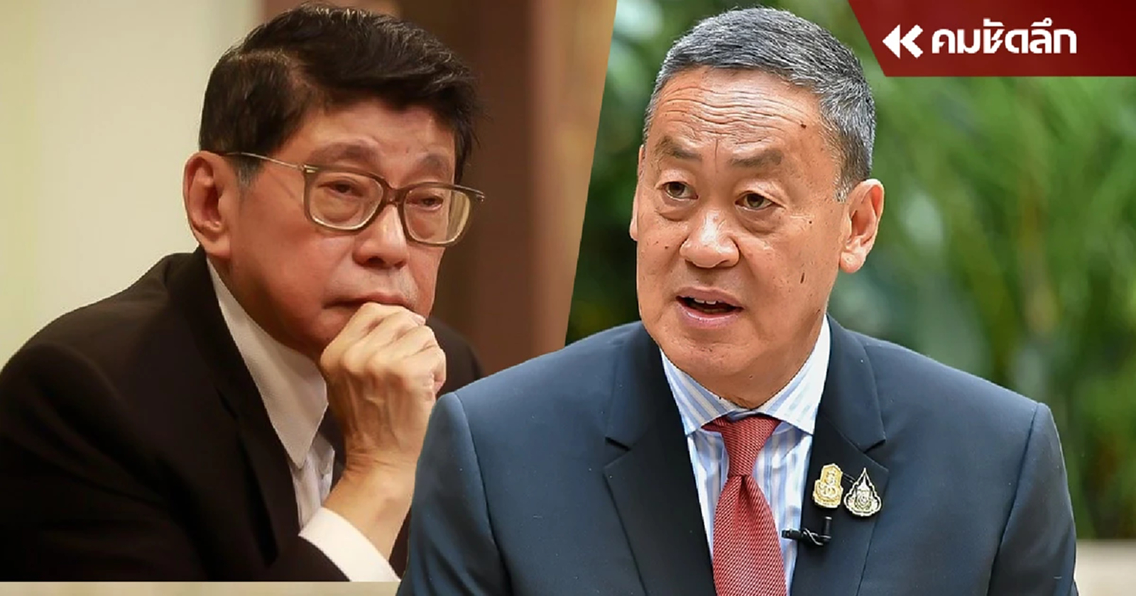 'วิษณุ' เล่าเอง 'นายกฯเศรษฐา' ไปที่บ้าน คุยเรื่องอะไร