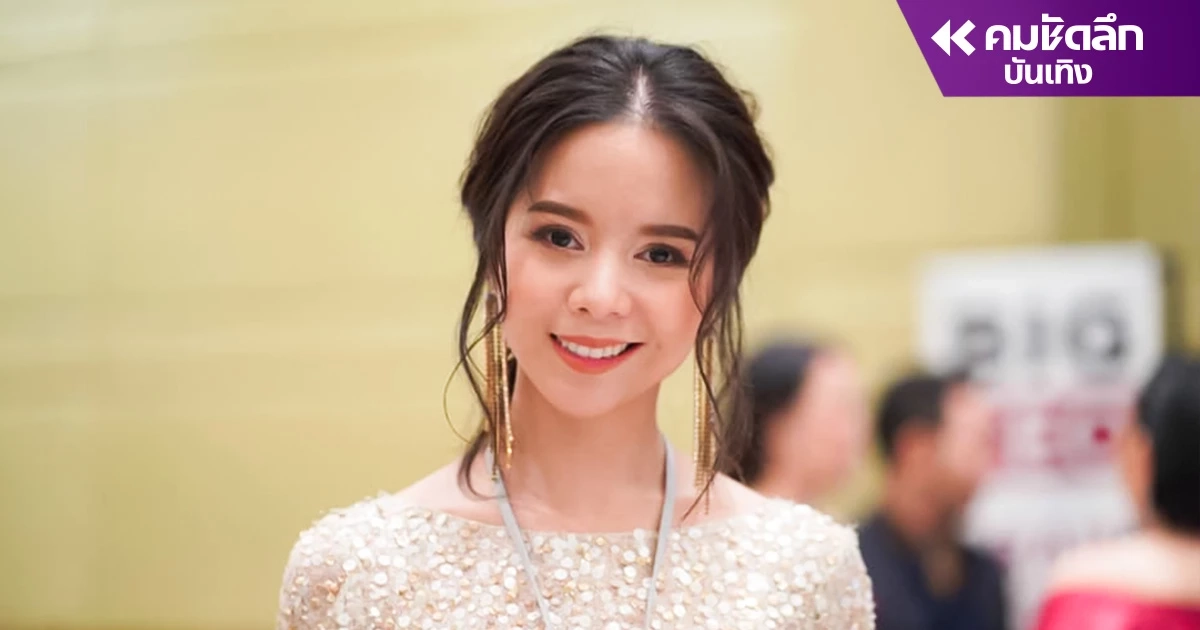 ด่วน ตำรวจพบตัว "เมย์ จีระนันท์" แล้ว นั่งอยู่ในรถ ที่ จ.เพชรบุรี ด่วน ตำรวจพบตัว "เมย์ จีระนันท์" แล้ว นั่งอยู่ในรถ ที่ จ.เพชรบุรี