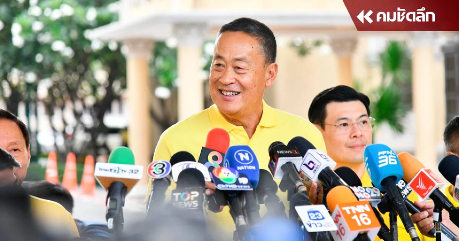 นายกฯ ลั่น! ไม่คิดใช้วิธีพิสดารหนีคดี ยันไม่ชิงลาออก-ยุบสภา ก่อนศาลตัดสิน