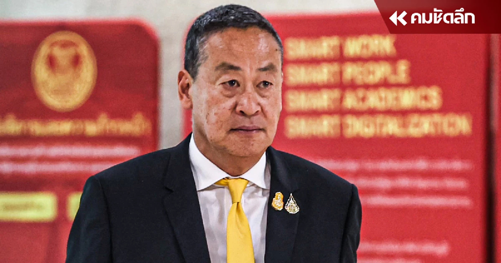 "นายกฯ" รำคาญถูกวิจารณ์ลงพื้นที่ถี่ สวนกลับ ถ้าไม่ลงพื้นที่ก็ไม่รู้ปัญหา