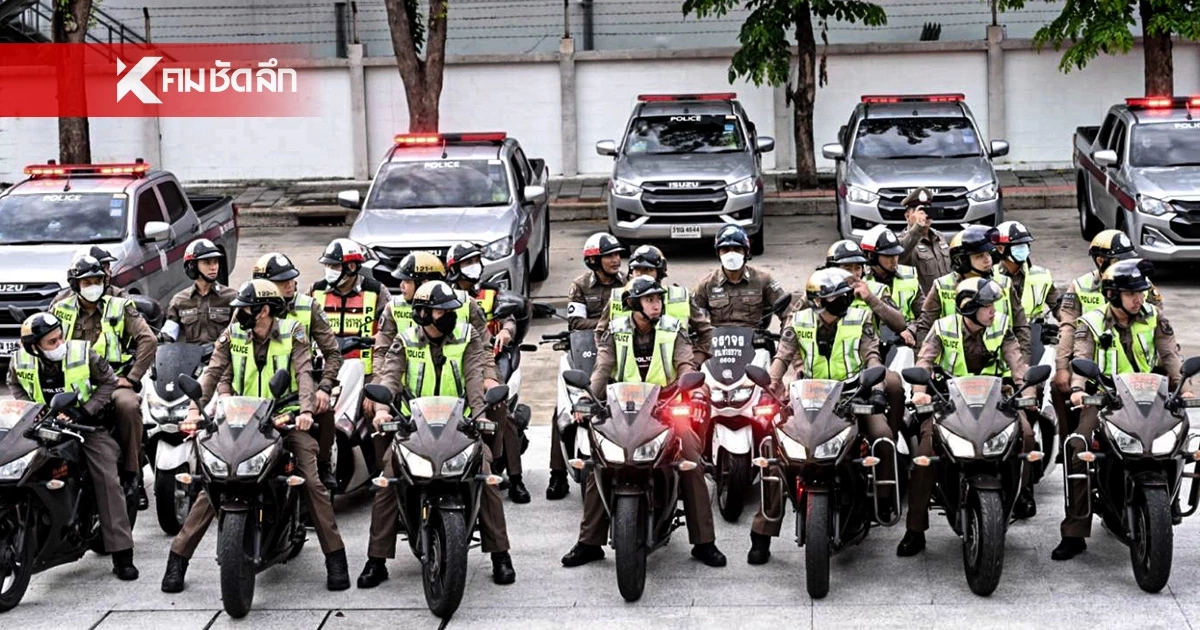 ตำรวจ-ทหาร ผนึกกำลังทลายเครือข่ายยาเสพติด 2,523 จุดทั่วประเทศ