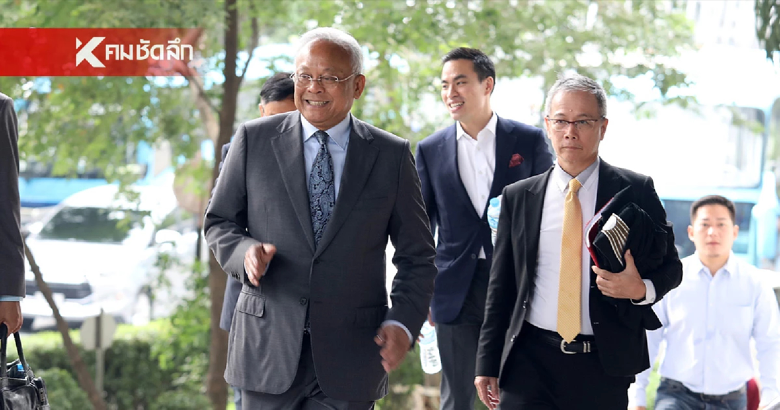 ลุ้น! ศาลอุทธรณ์ ตัดสินคดี "กปปส.ชุดใหญ่" ก่อการร้าย ชัตดาวน์กรุงเทพฯ