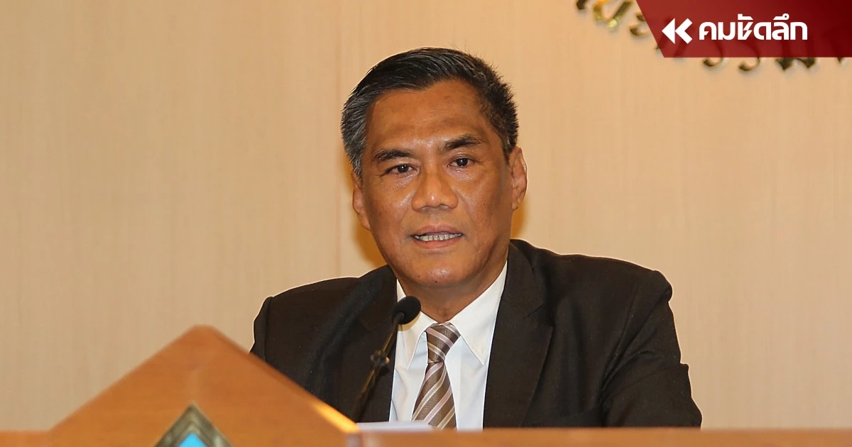 'กกต.' เร่งตรวจสอบ ปมโพยฮั้วเลือก สว. 149 รายชื่อ มั่นใจได้ สว. ตามไทม์ไลน์ 'กกต.' เร่งตรวจสอบ ปมโพยฮั้วเลือก สว. 149 รายชื่อ มั่นใจได้ สว. ตามไทม์ไลน์