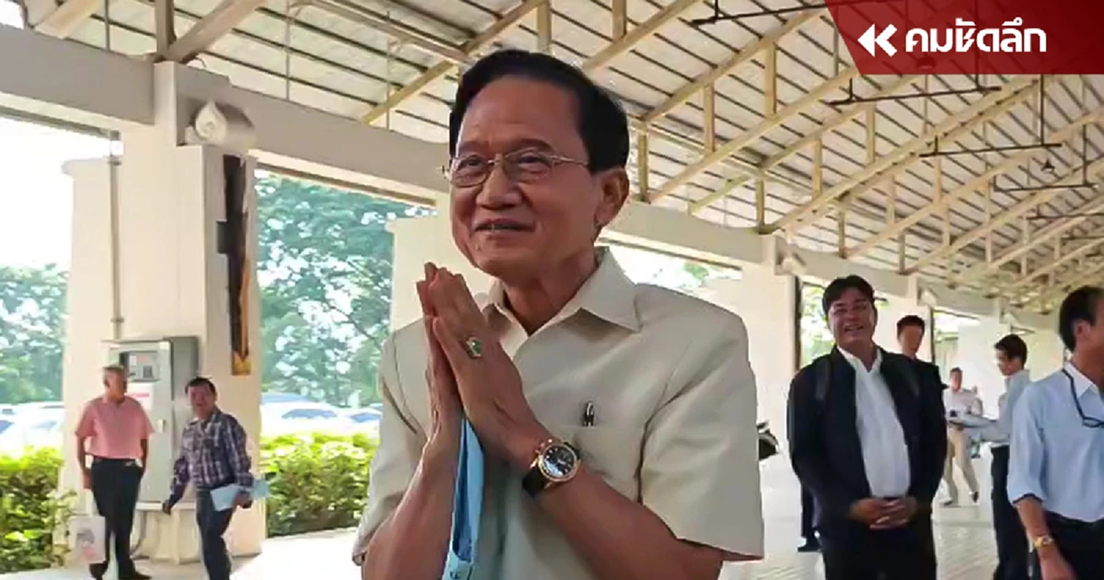 “สมชาย” ผ่านรอบแรกฉลุย เลือก สว.จังหวัด “นารากร” ตกรอบแรกเชื่อถูกป้ายสี