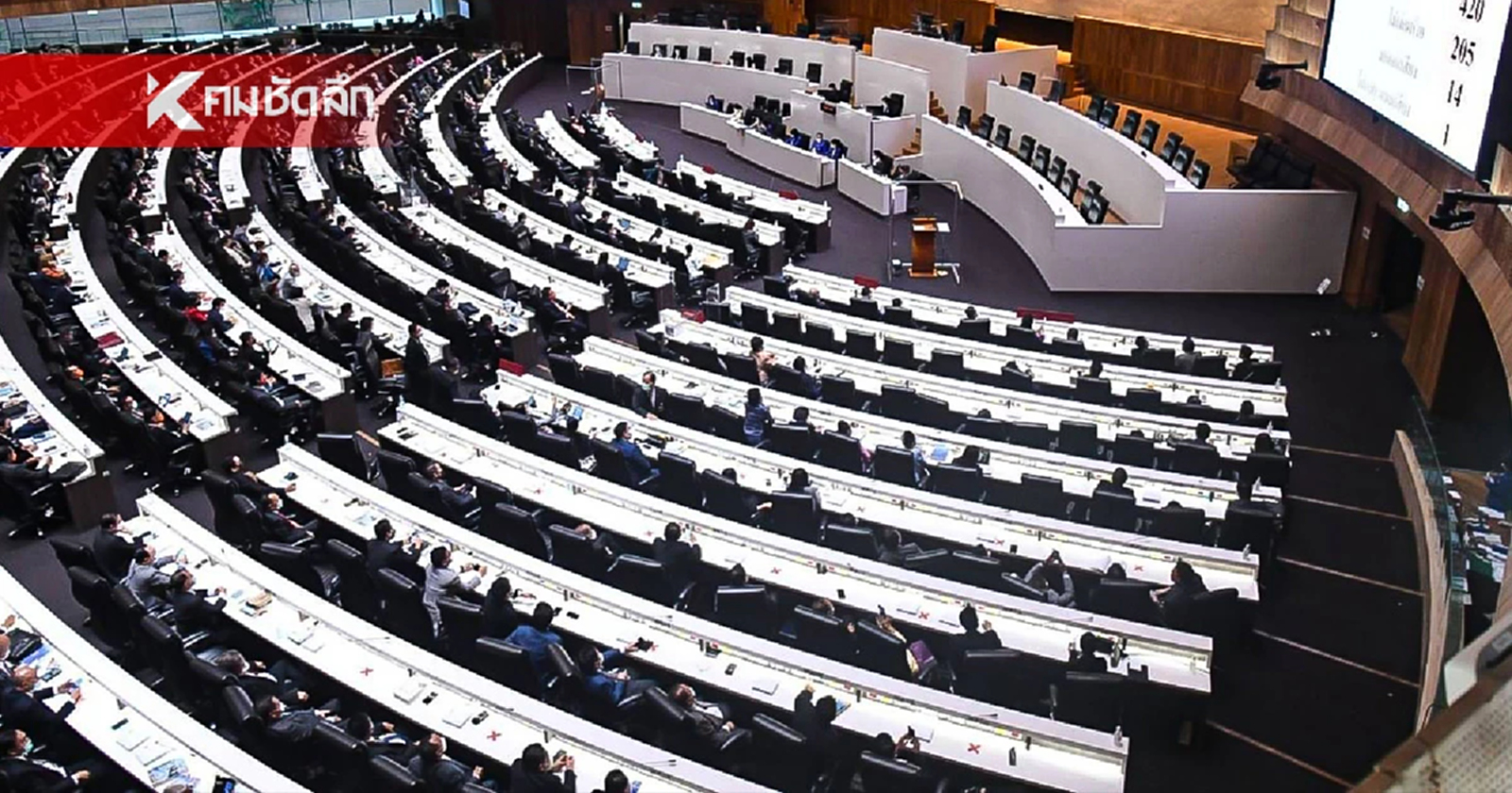 สว. มีหน้าที่อะไร? เปิดเงินเดือน สว. ชุดใหม่ 2567