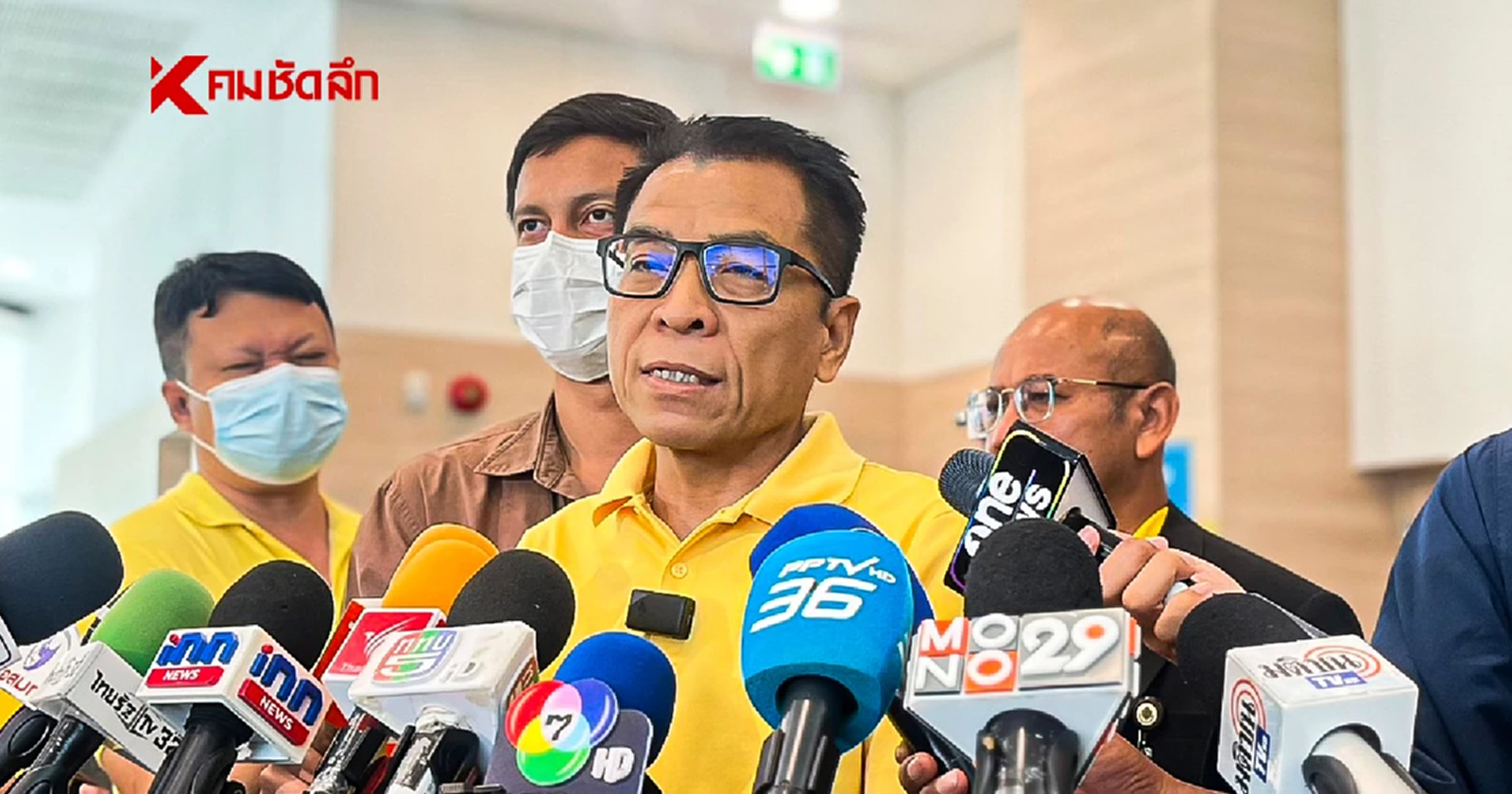 เลขาฯ กกต. เดินหน้าสอบกลฮั้ว รับ ฝ่ายการเมืองเอี่ยวเลือก สว. สมประโยชน์กัน