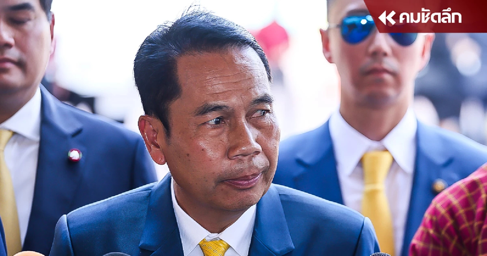 ไล่ถอดยศได้ "สุทิน" สั่งสอบ พล.ท.กร่าง จ่อโทษวินัย ถ้าผิดไม่ปล่อยลอยนวล