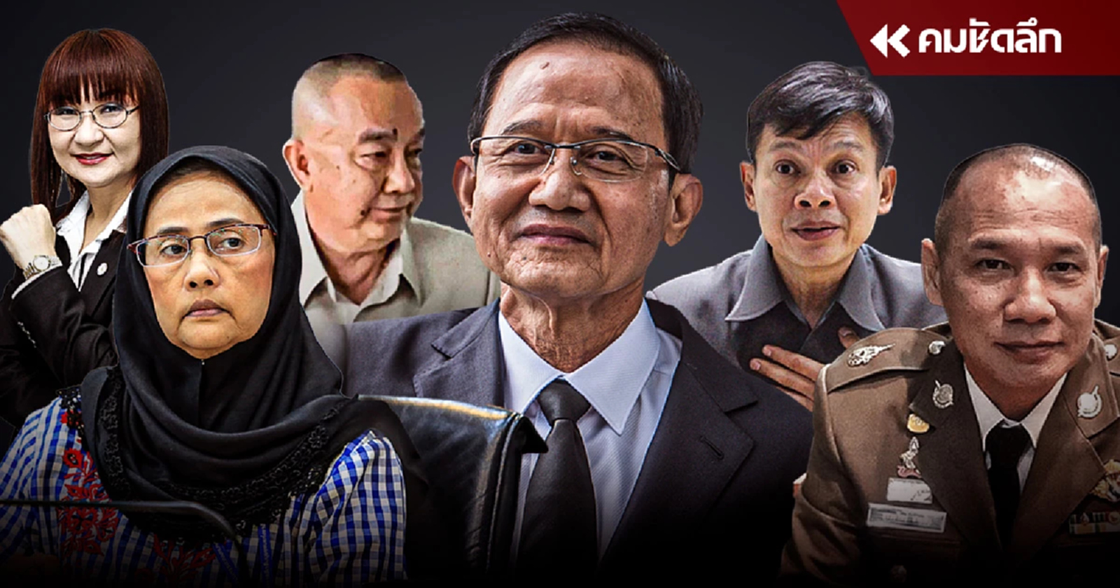 เช็กผลเลือก "สว.ระดับจังหวัด" คนดัง-บิ๊กเนม ได้ไปต่อระดับประเทศ