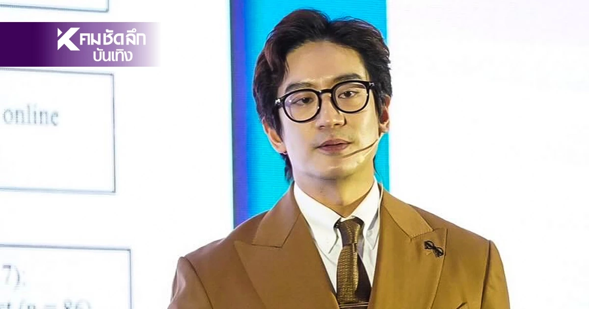 "หมอโอ๊ค" เฉลยความเชื่อผิดกิน "วุ้นเส้น" แล้วผอม