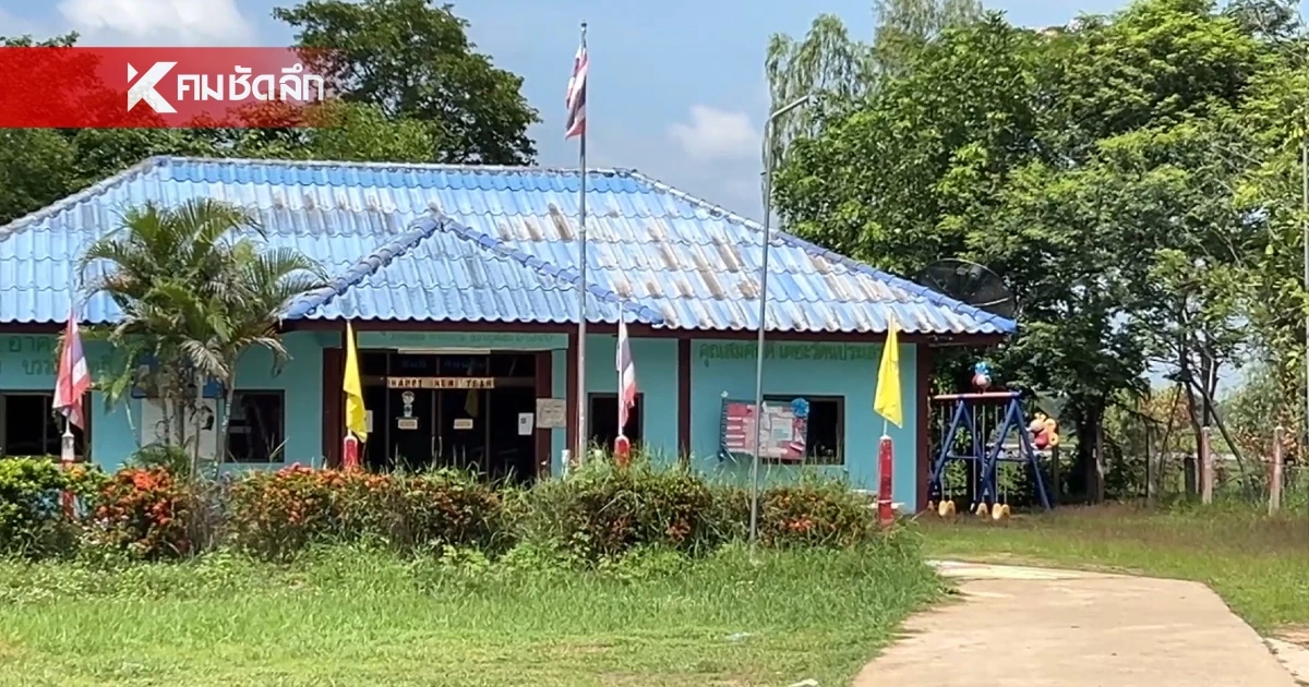 แม่ - ย่า ใจชื้น ลุ้นหลักฐานสำคัญไขคดี "น้องอลิส" ลั่น ได้ยินเสียงลูกจะรู้เลย