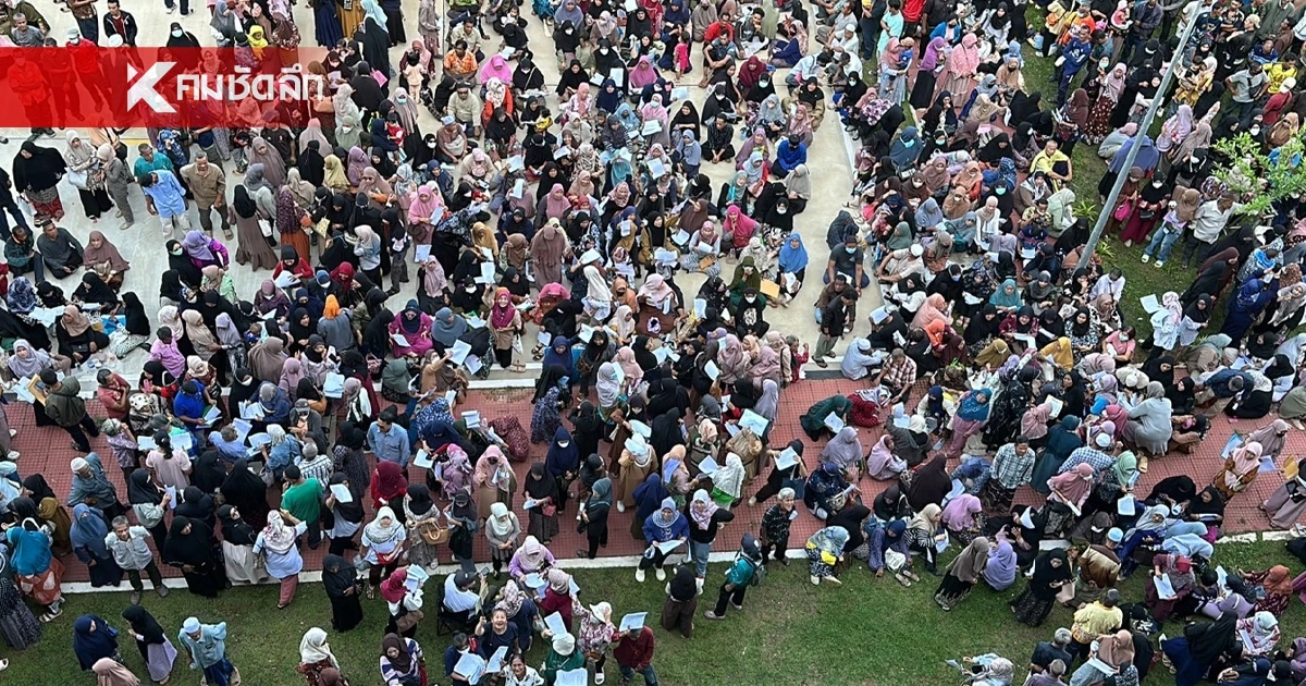 ชาวบ้านเกือบ 5,000 คน บุกศาลากลางนราธิวาส ถามเงินเยียวยา น้ำท่วม ไม่เป็นธรรม ชาวบ้านเกือบ 5,000 คน บุกศาลากลางนราธิวาส ถามเงินเยียวยา น้ำท่วม ไม่เป็นธรรม
