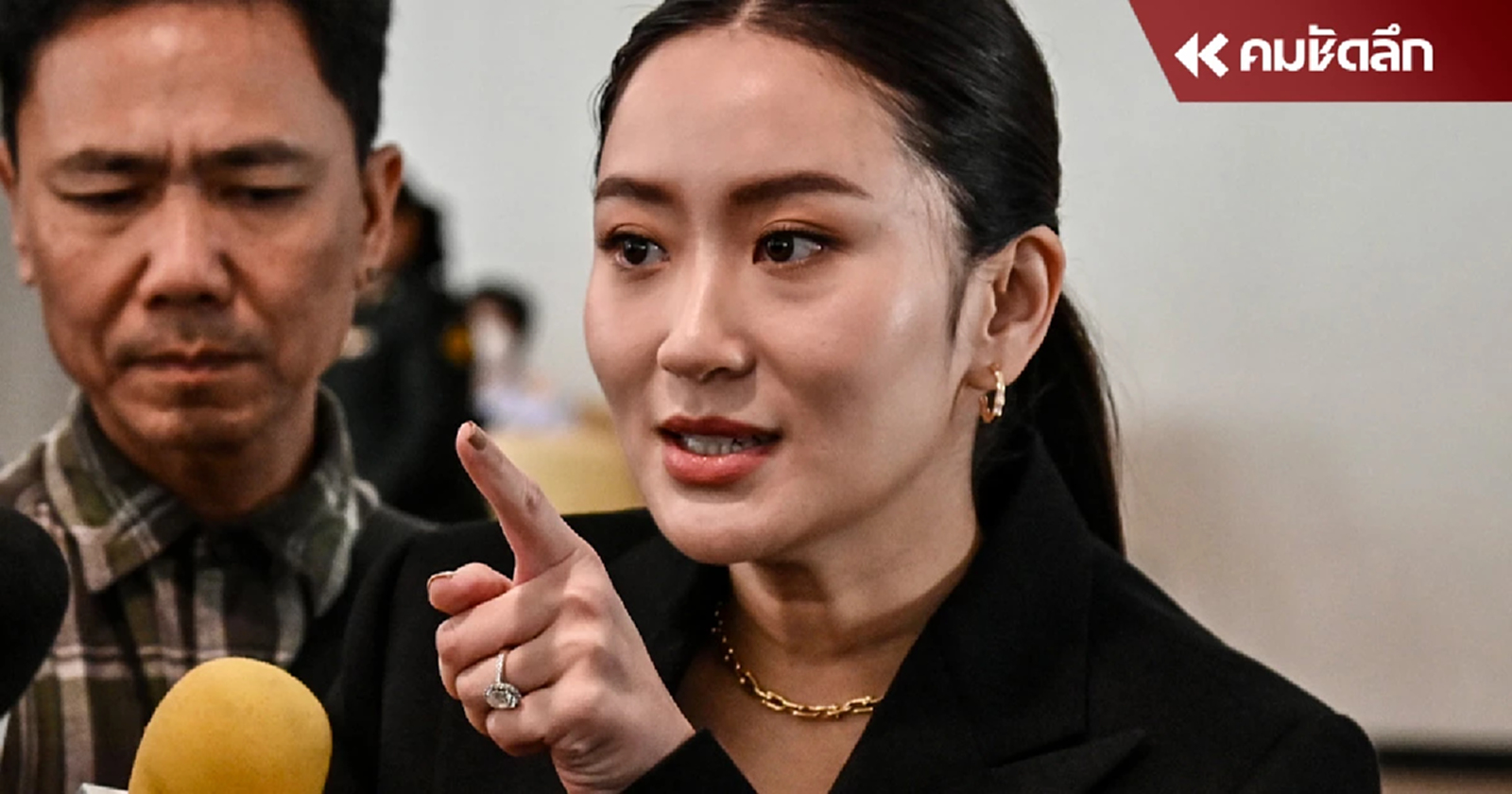 อุ๊งอิ๊งค์ ลั่นให้ยอมรับ วิษณุ เหตุหาก เศรษฐา อยู่ไม่ได้ รัฐบาลก็อยู่ไม่ได้