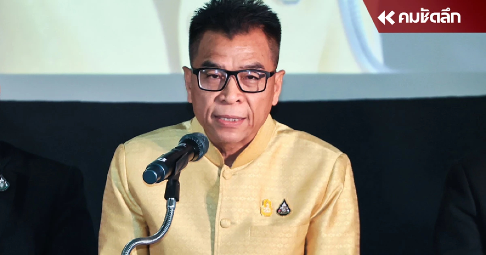 กกต. มีมติเอกฉันท์ ไม่เลื่อนเลือก สว. ระดับอำเภอ ไม่หวั่นร้องโมฆะ