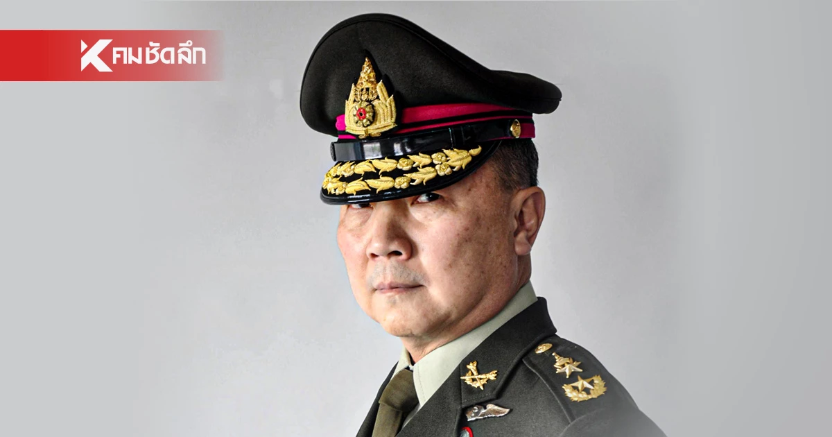 หมอเหรียญทอง ยื่น 2 เงื่อนไข หากทำตาม จะไม่ถอนตัวจากประกันสังคม หมอเหรียญทอง ยื่น 2 เงื่อนไข หากทำตาม จะไม่ถอนตัวจากประกันสังคม