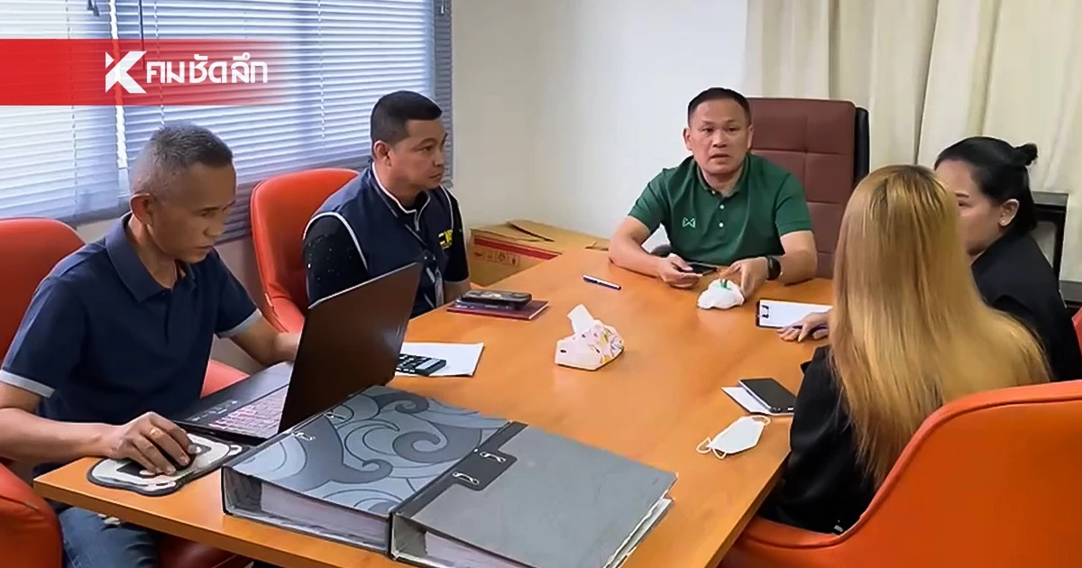 จ่อออกหมายจับหัวโจกแก๊งเจ้าหนี้ รุมยำสาว 22 ก่อนบังคับค้าบริการใช้หนี้