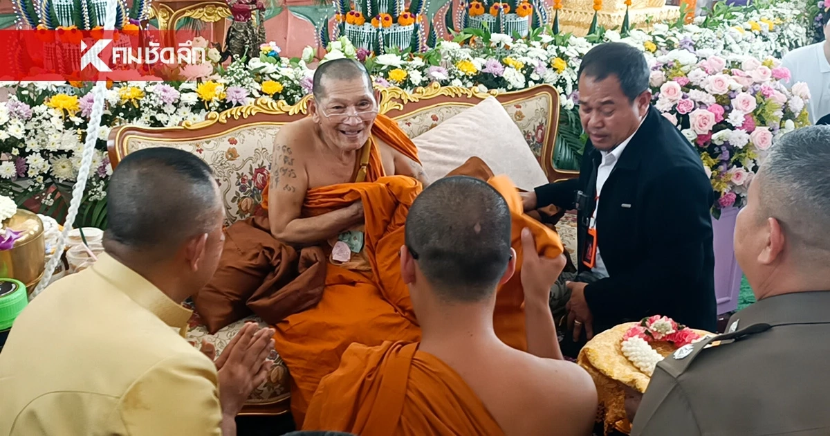 พลังศรัทธา มืดฟ้ามัวดิน ปชช.นับหมื่นแห่ชมบารมี "หลวงปู่ศิลา"