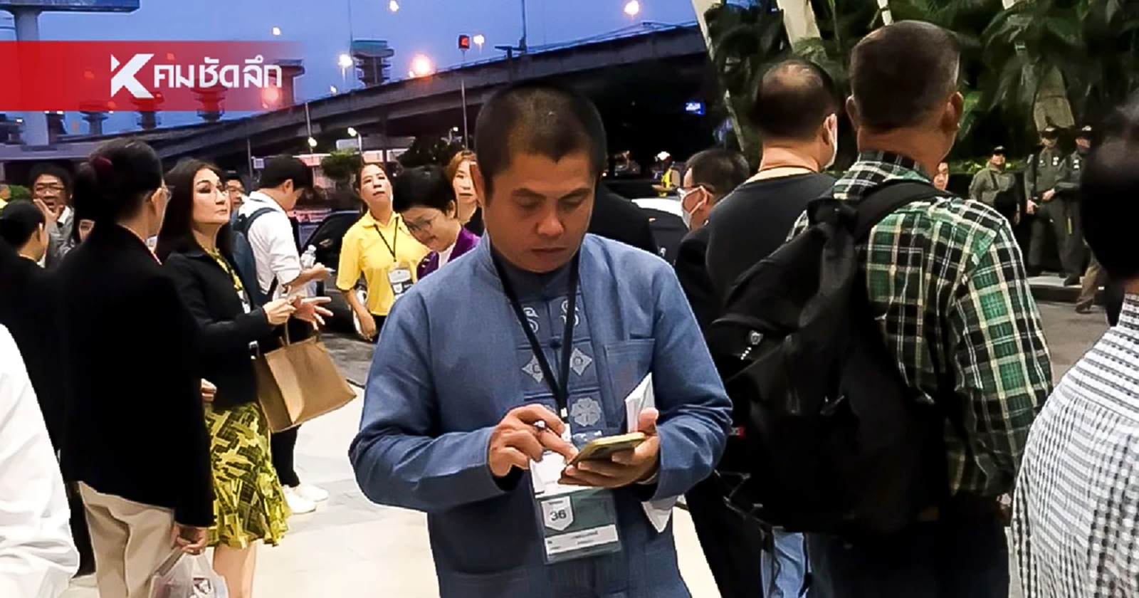 บรรยากาศคึกคัก เลือก สว. ระดับประเทศ วันชี้ชะตา หา 200 สว. บางกลุ่มชุดคลุมธีม