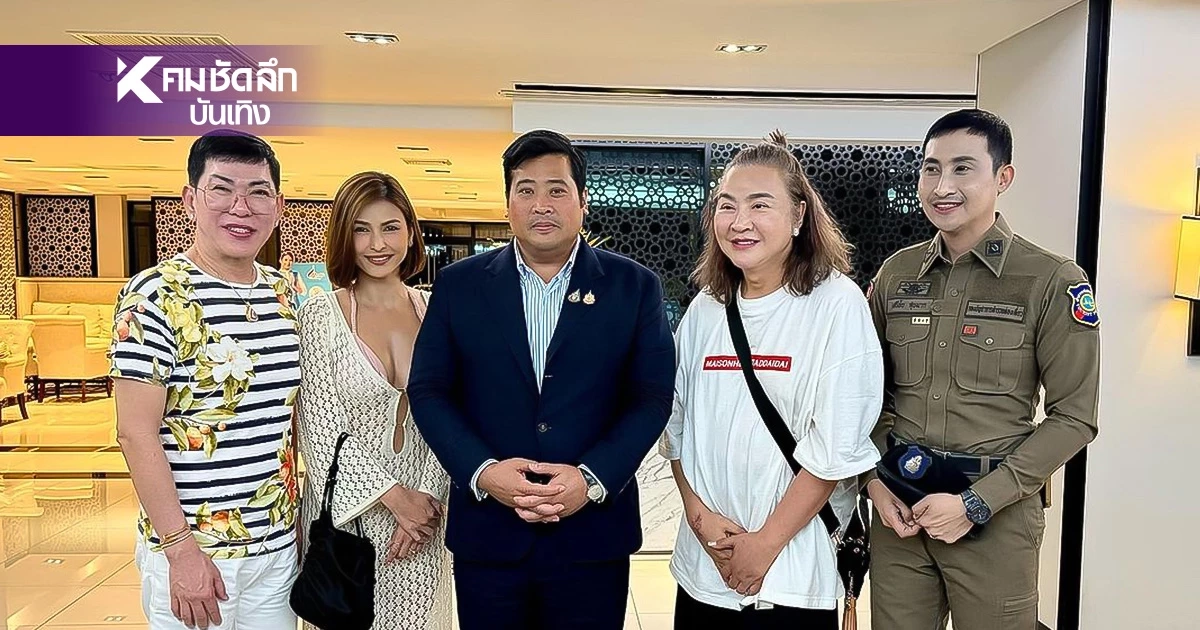 รีวิว "ท่านอ้น" หลังนักแสดงรุ่นใหญ่ "อ้วน รีเทิร์น" ได้เจอท่านใกล้ชิด รีวิว "ท่านอ้น" หลังนักแสดงรุ่นใหญ่ "อ้วน รีเทิร์น" ได้เจอท่านใกล้ชิด