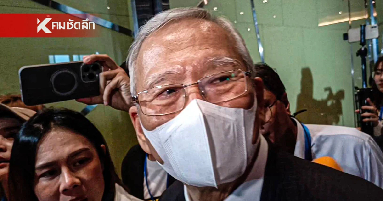 "นิวัฒน์ธำรง" ตกรอบแรก เลือก สว.ระดับประเทศ ขณะที่ "สมชาย วงศ์สวัสดิ์" ได้ไปต่อ