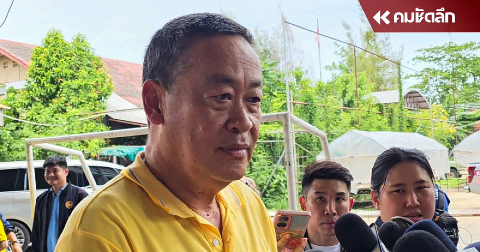 นายกฯ เผย ร่างคำชี้แจงศาล รธน. ปมแต่งตั้ง "พิชิต" ยอมรับมีปรึกษา "วิษณุ"