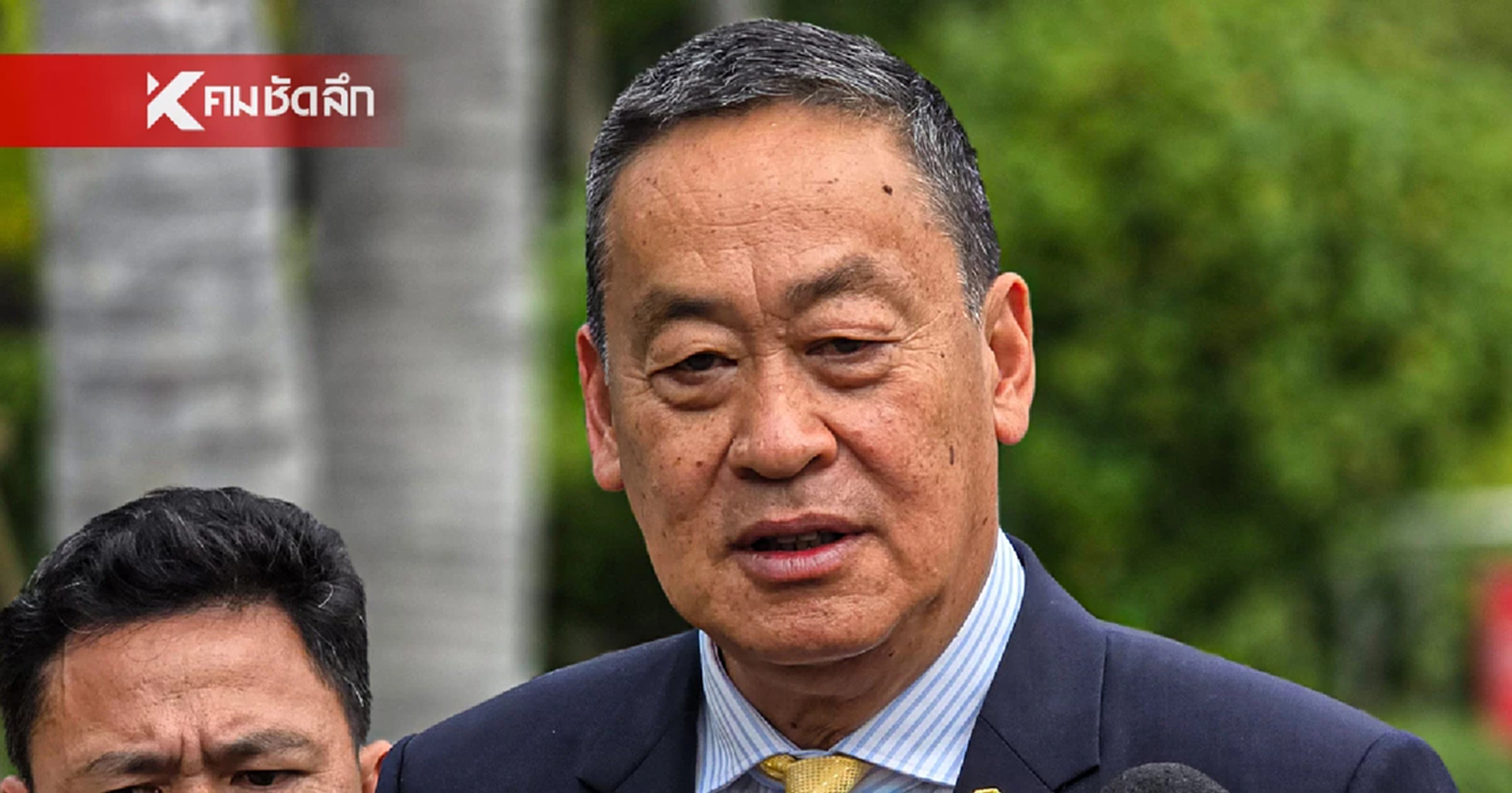 “นายกฯ” ยังยิ้มได้ ตอบสั้นๆเมื่อ “บิ๊กโจ๊ก” ขู่ฟ้อง