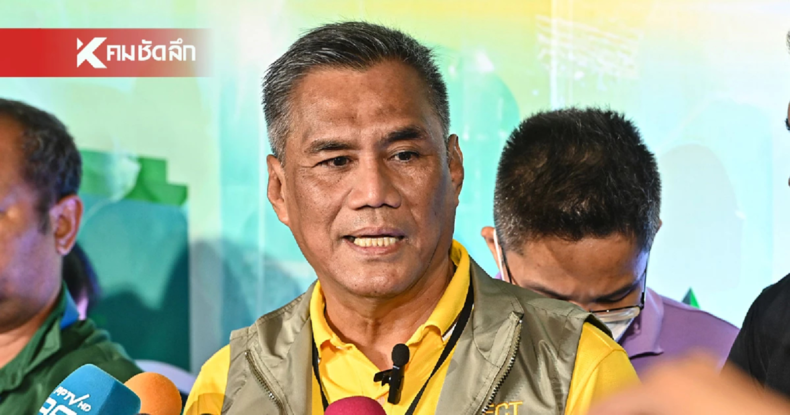 กกต.ปิดรายงานตัว "ผู้สมัคร สว." ขาดจำนวน 6 คน