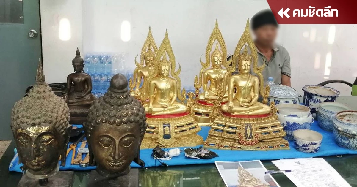 รวบ สงฆ์ใจโจรตระเวนงัดวิหาร 3 วัดดัง จ.พิษณุโลก ปัดเสียงแข็งอ้างทำครั้งแรก รวบ สงฆ์ใจโจรตระเวนงัดวิหาร 3 วัดดัง จ.พิษณุโลก ปัดเสียงแข็งอ้างทำครั้งแรก