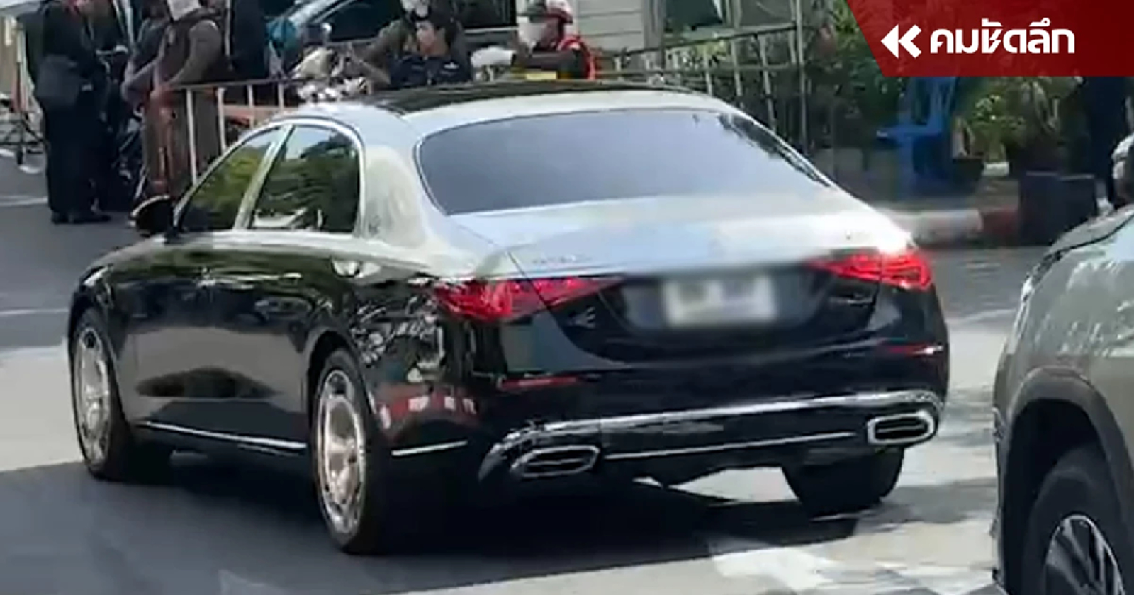 ด่วน "ทักษิณ ชินวัตร" ถึงศาลอาญา ตามนัดส่งฟ้อง คดี ม.112 - พ.ร.บ.คอมพิวเตอร์