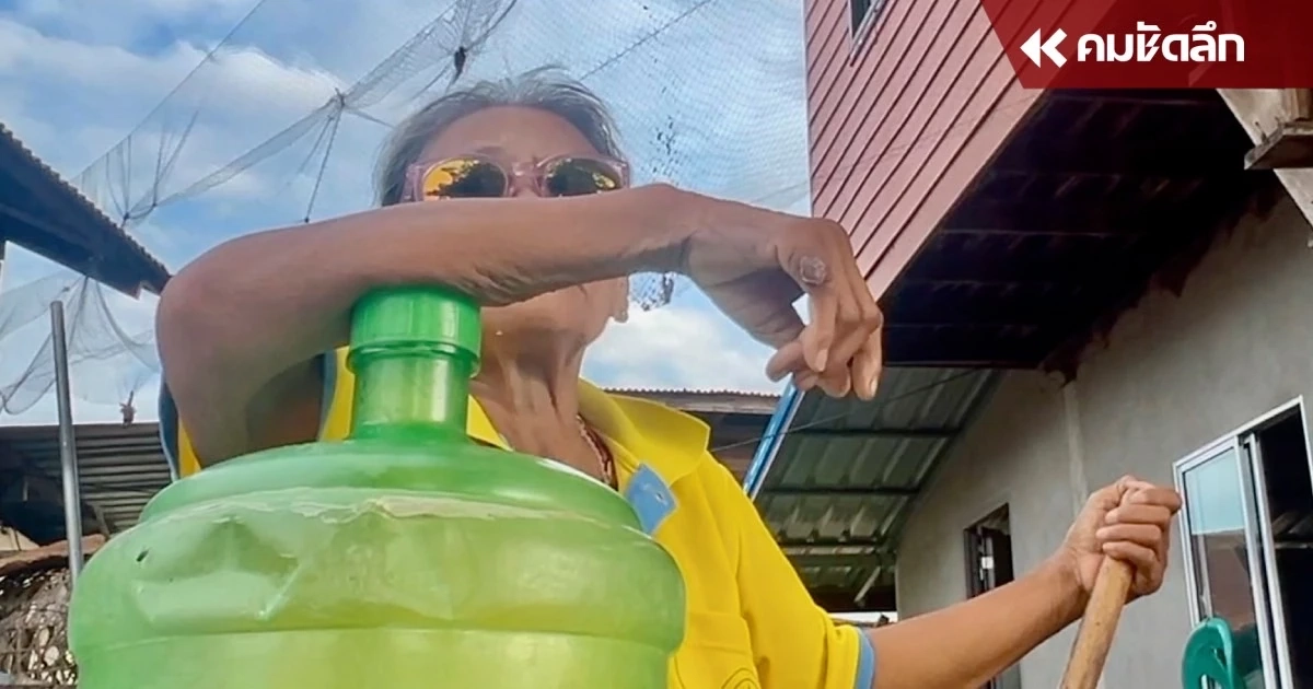 ยาย ท็อปมือยิง 'เสี่ยต้น' วอนหลานมอบตัว เล่านาที หอบลูกน้อยขวบเศษรับงานโหด