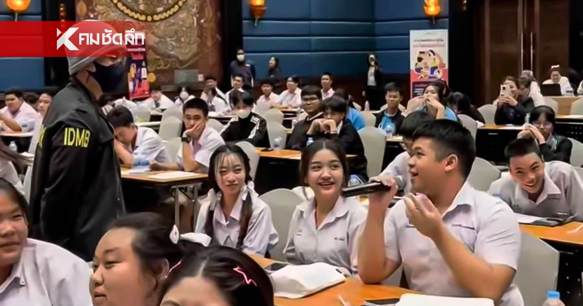 "พญาแข่" ไปไม่เป็น เมื่อมาเจอด้อมสารภาพรัก หลังเคยเจอแต่โจรสารภาพผิด "พญาแข่" ไปไม่เป็น เมื่อมาเจอด้อมสารภาพรัก หลังเคยเจอแต่โจรสารภาพผิด
